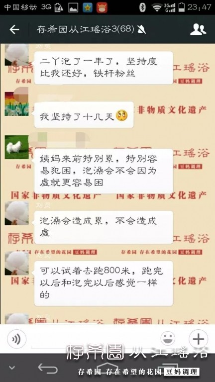 psb (4).jpg