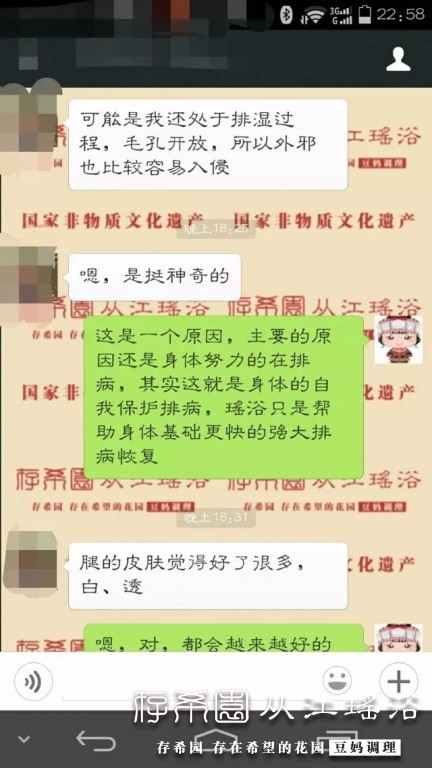 psb (13).jpg
