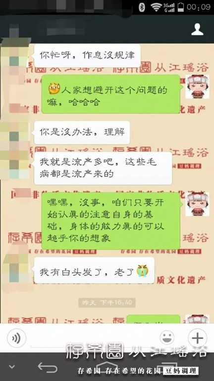 psb (2).jpg