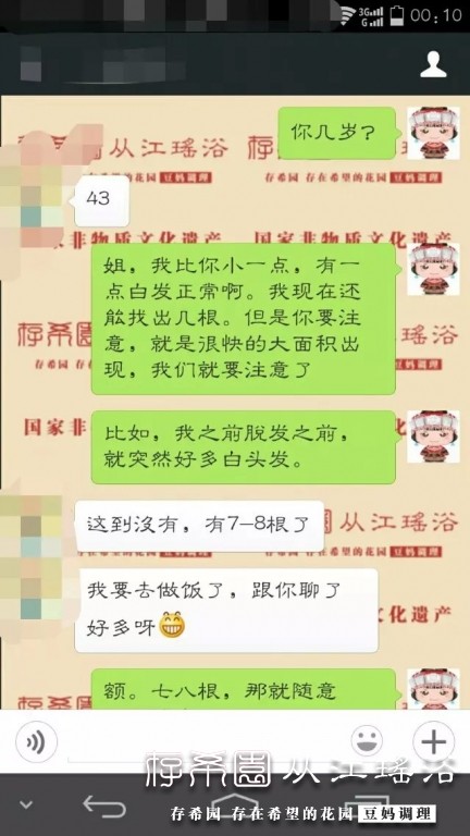 psb (3).jpg