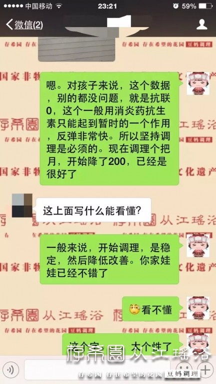 psb (11).jpg