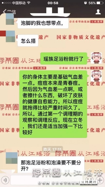 psb (15).jpg