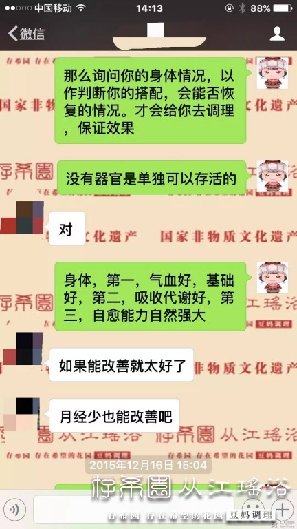 psb (7).jpg