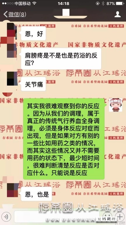 psb (24).jpg