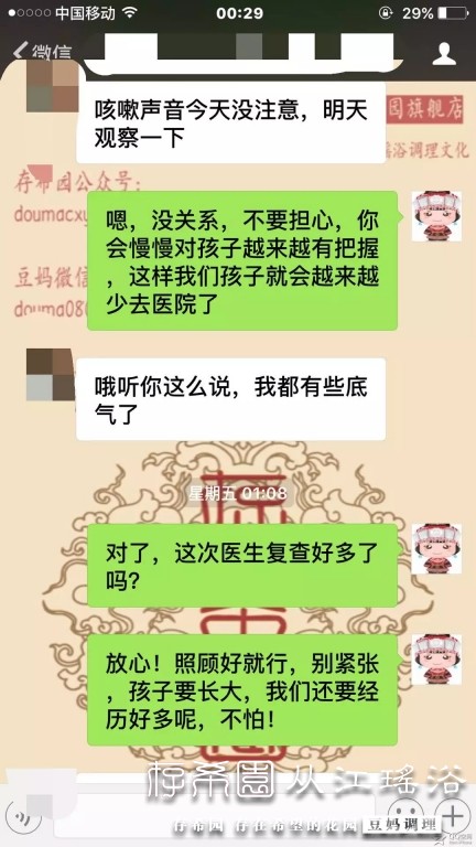 psb (17).jpg