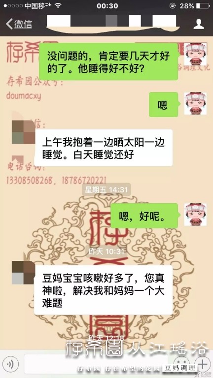 psb (21).jpg