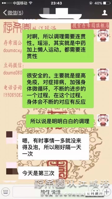 mmexport1479201958811.jpg