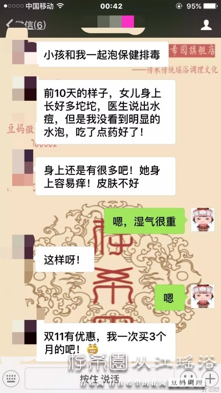 psb (9).jpg
