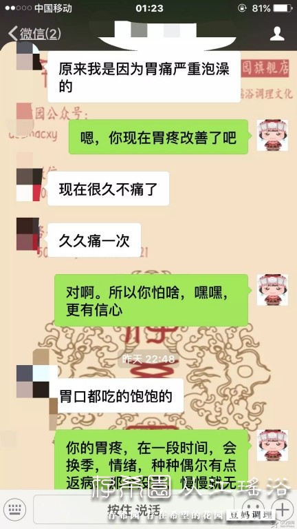 psb (26).jpg