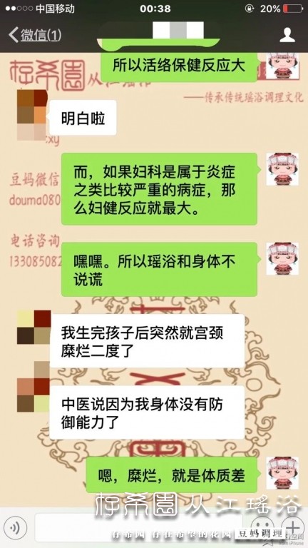 psb (18).jpg