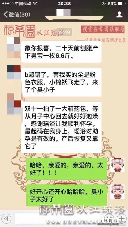 psb (12).jpg
