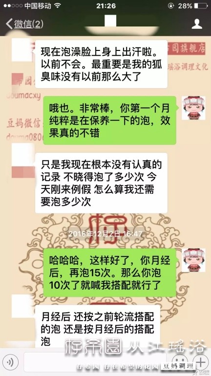 psb (27).jpg