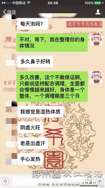 psb (2).jpg