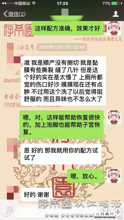 psb (8).jpg