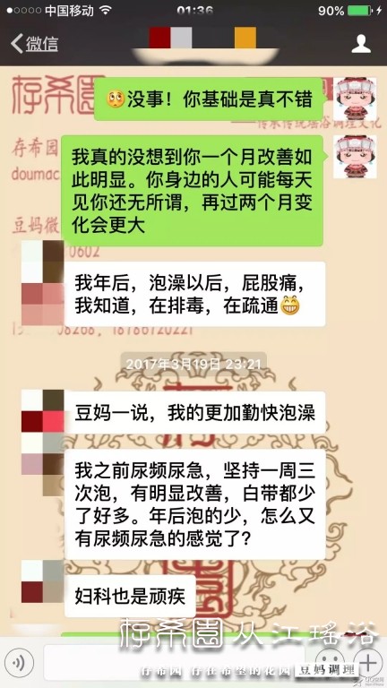psb (24).jpg