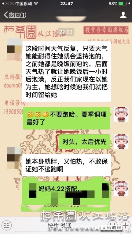psb (10).jpg