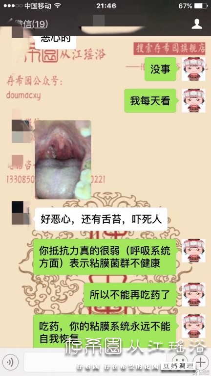 psb (12).jpg