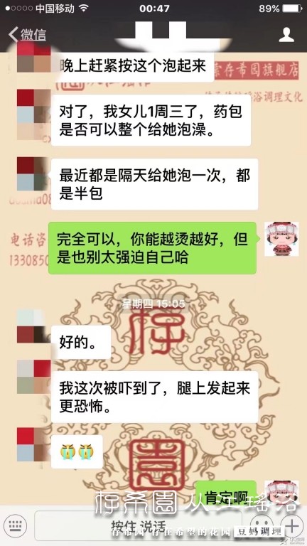 psb (16).jpg
