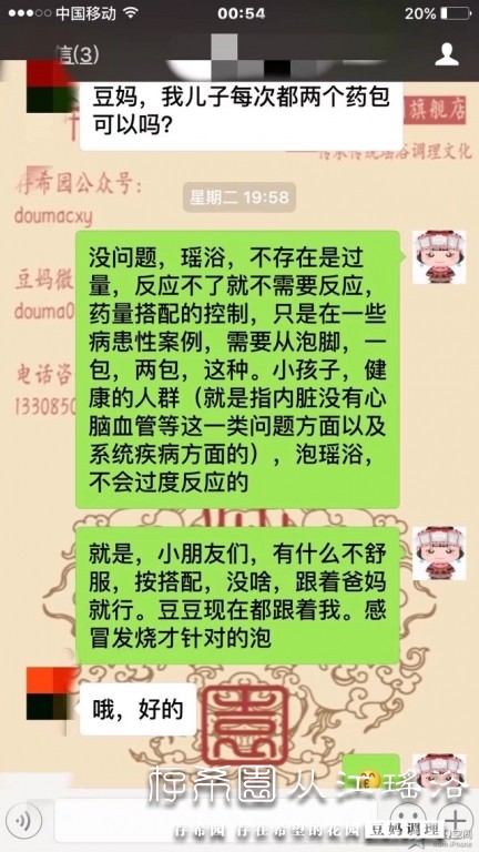 psb (7).jpg