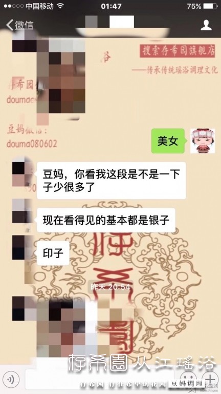 psb (4).jpg