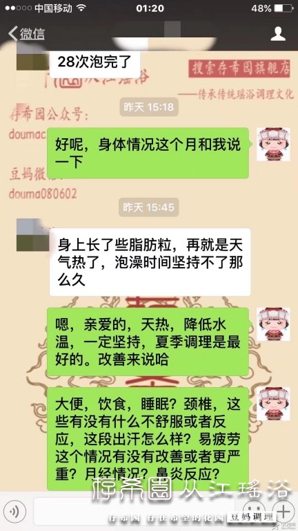 psb (5).jpg