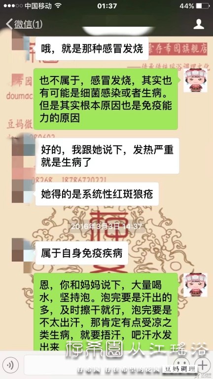psb (2).jpg