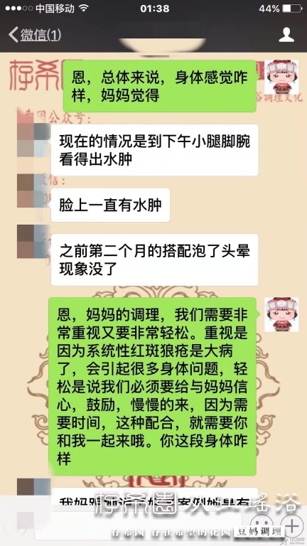 psb (12).jpg