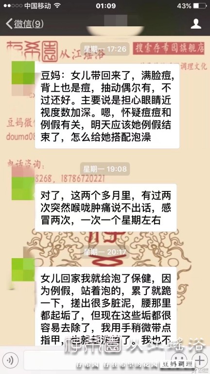 psb (31).jpg