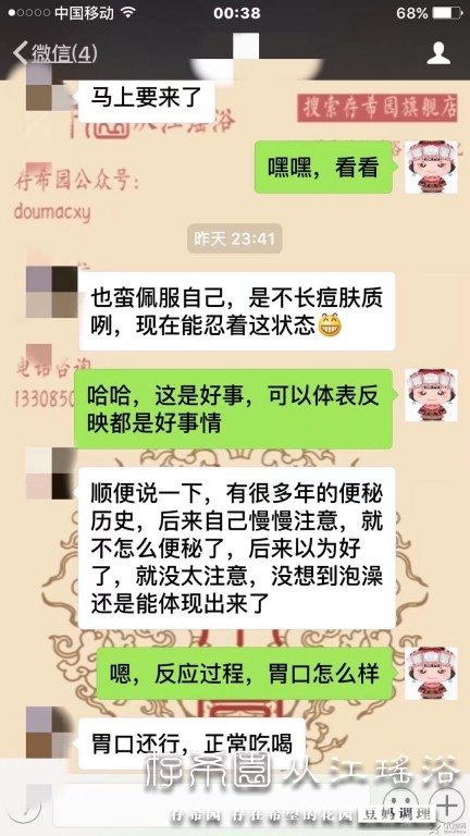 psb (22).jpg