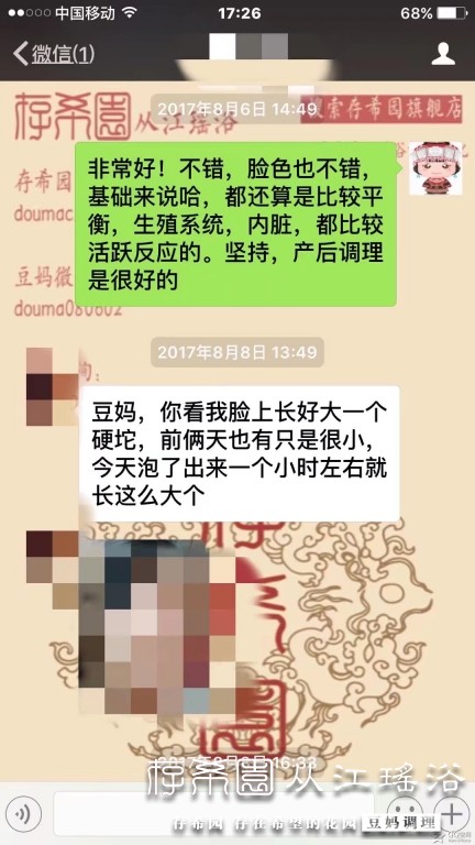 psb (12).jpg