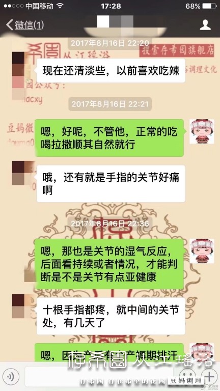 psb (25).jpg