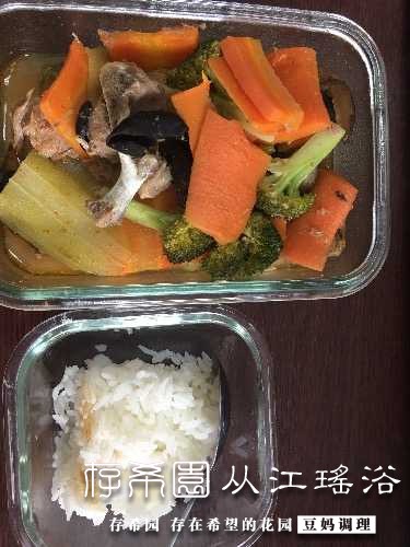 631BAFFD-0D72-4DA6-9A44-5D95160844AA.jpeg