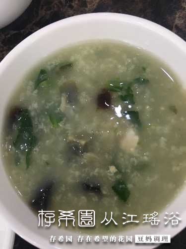 8024FC7C-A02E-415D-AB3F-6538AE6A8DBA.jpeg