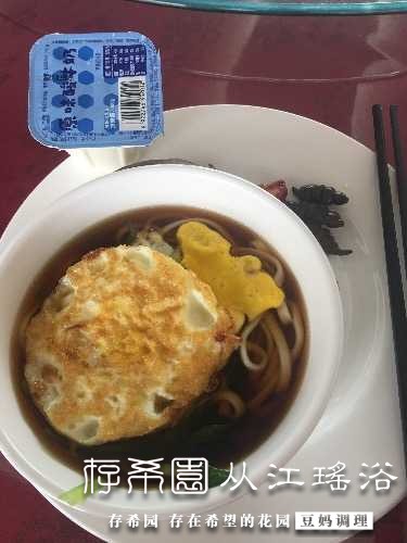 10D280BE-BD1D-4AE1-B220-14B77052D76D.jpeg