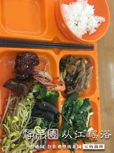 F9CC6764-49E9-40AC-BCD0-D98133EA7F77.jpeg
