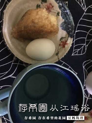 827B47FD-723F-4AE9-B573-16C3933A1DED.jpeg