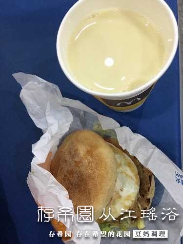 3A63DDAF-BEDF-463C-9FF4-C3C3A9126BA4.jpeg
