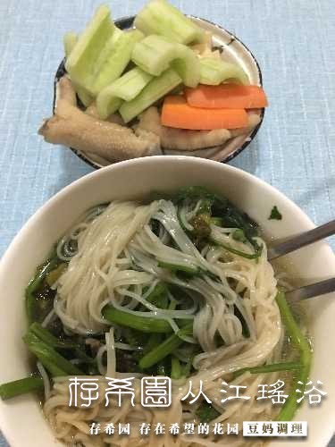 7213EB5A-FE2A-4C72-9D6F-DBEE7A536AC0.jpeg