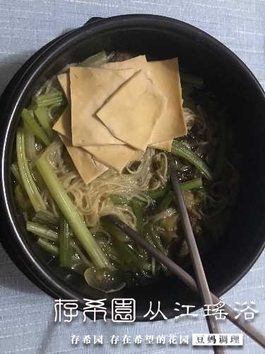 3F62E5F9-9DE4-45AB-B3A7-AB934027B4EC.jpeg
