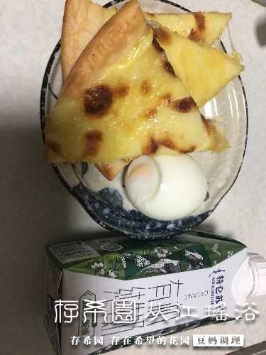 9A9C92B0-6169-4C0F-B2C5-1754958E12E9.jpeg