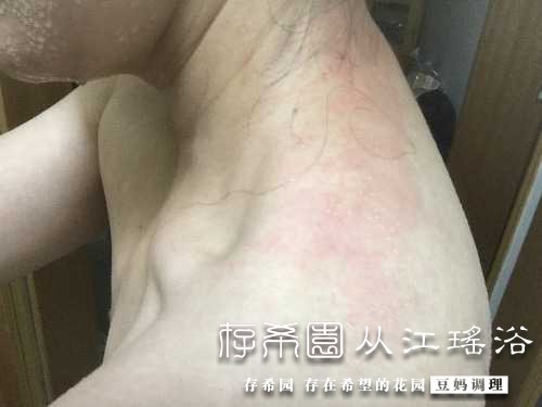 51DF3BDE-75E4-4D9A-8555-FF01C9AF60B7.jpeg
