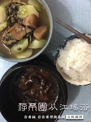 EE13E46F-578E-440E-94A3-D35E4939E30E.jpeg