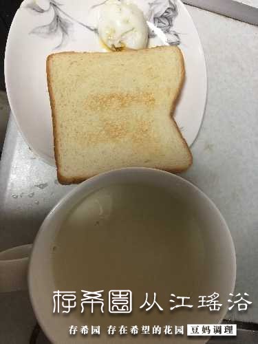 8D921D29-C6D1-433E-A303-930E2601274F.jpeg
