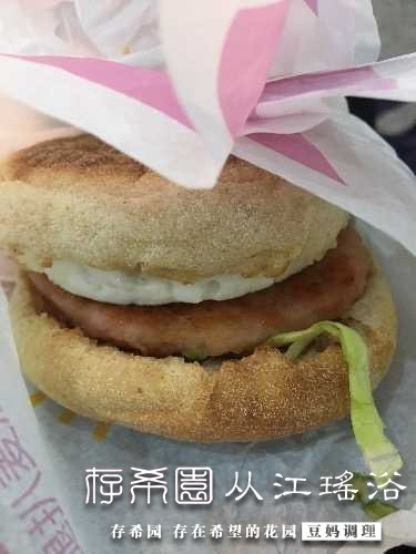 EA4C08FD-45C5-4F32-8C54-D24012C28B1B.jpeg