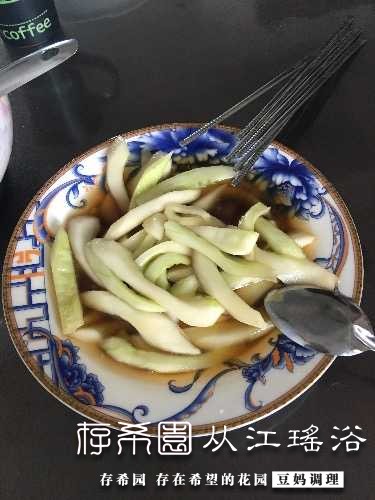851CB91B-23DA-4D46-A306-EBD1065C168F.jpeg