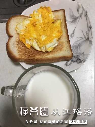 7CF5DE22-261F-4C12-90E4-C66622EE5D1C.jpeg