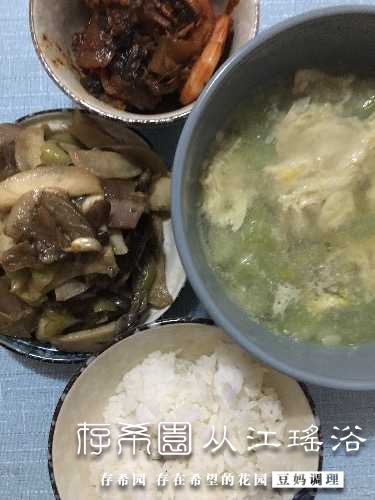 DF6C29C0-B3DB-4DCF-96DC-9DAC02CCCDD4.jpeg