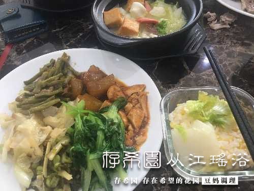 1F276EA0-5A3F-46EE-B481-CF74EDDA384A.jpeg