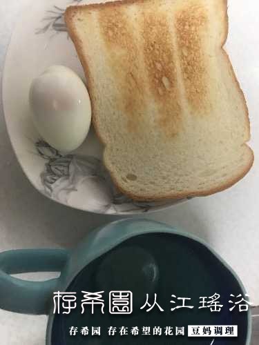 D8302C13-8D50-475C-8E0E-9BFA68658487.jpeg