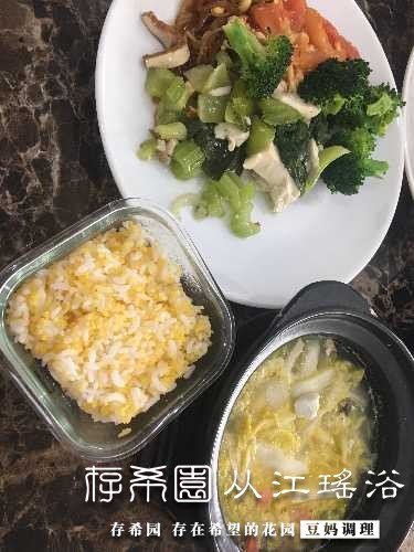 DDD41019-AEE7-4D46-8C45-852D81662D03.jpeg